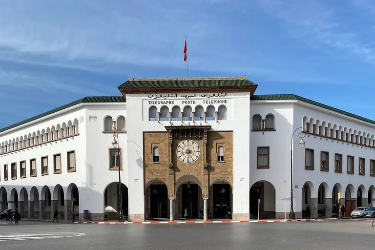 The arcaded façade and clock of Rabat's Central Post Office