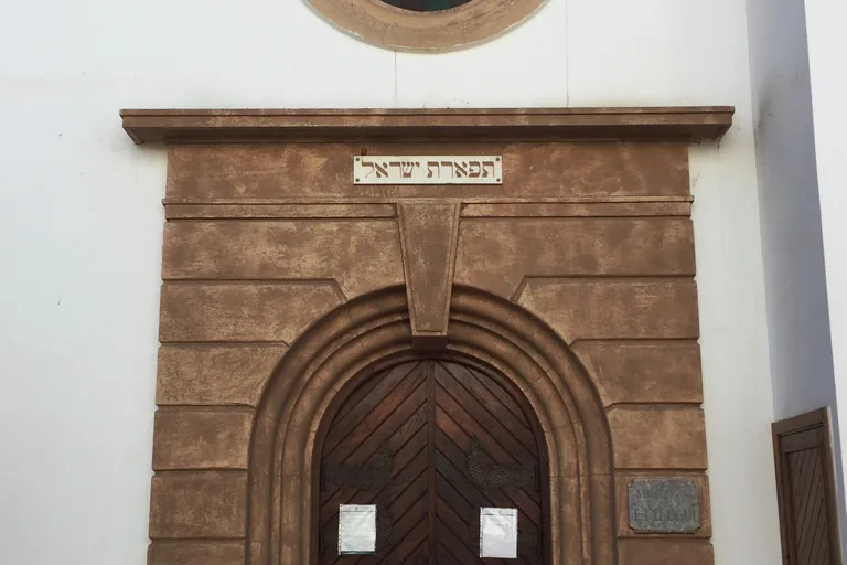 Restored entrance facade of Ettedgui Synagogue in Casablanca's old medina.